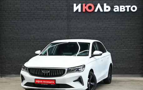 Geely Emgrand, 2023 год, 1 450 000 рублей, 2 фотография