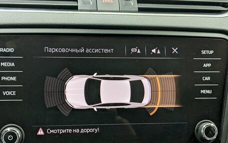 Skoda Octavia, 2019 год, 1 990 000 рублей, 28 фотография