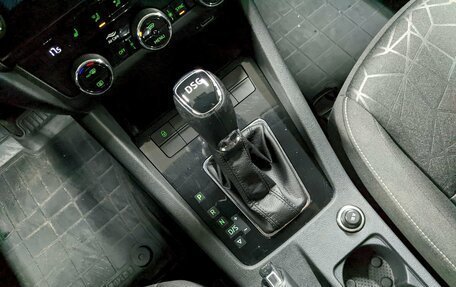 Skoda Octavia, 2019 год, 1 990 000 рублей, 29 фотография