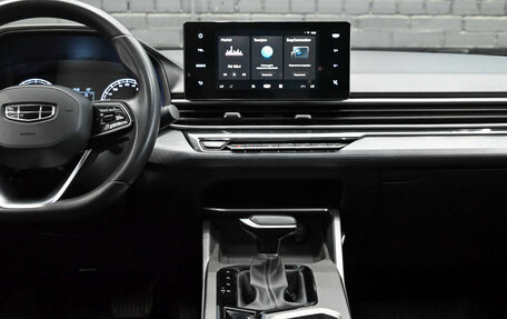 Geely Emgrand, 2023 год, 1 450 000 рублей, 14 фотография