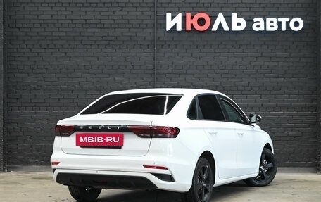 Geely Emgrand, 2023 год, 1 450 000 рублей, 5 фотография