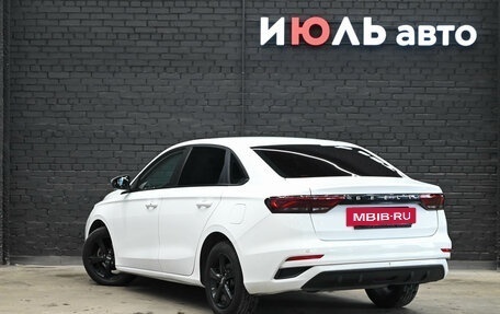 Geely Emgrand, 2023 год, 1 450 000 рублей, 10 фотография