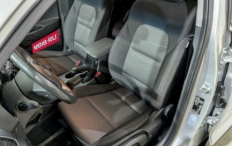 Hyundai Tucson III, 2020 год, 2 440 000 рублей, 3 фотография