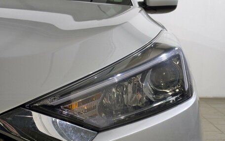 Hyundai Tucson III, 2020 год, 2 440 000 рублей, 9 фотография