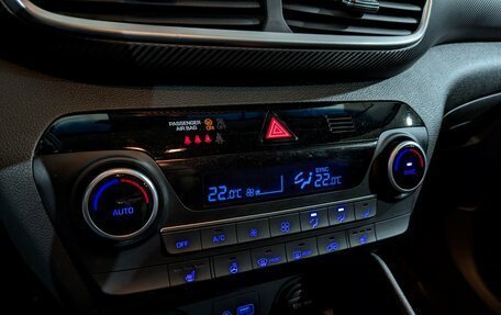 Hyundai Tucson III, 2020 год, 2 440 000 рублей, 19 фотография
