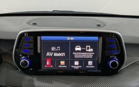 Hyundai Tucson III, 2020 год, 2 440 000 рублей, 24 фотография