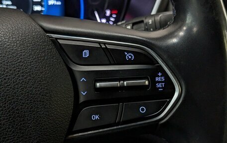 Hyundai Santa Fe IV, 2018 год, 2 780 000 рублей, 23 фотография