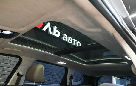 Hyundai Santa Fe IV, 2020 год, 3 550 000 рублей, 13 фотография