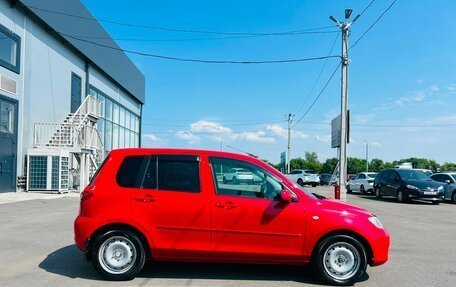 Mazda Demio III (DE), 2004 год, 439 000 рублей, 7 фотография