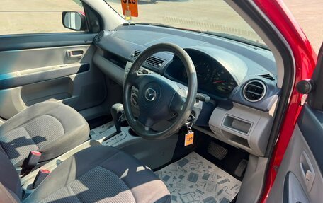Mazda Demio III (DE), 2004 год, 439 000 рублей, 10 фотография