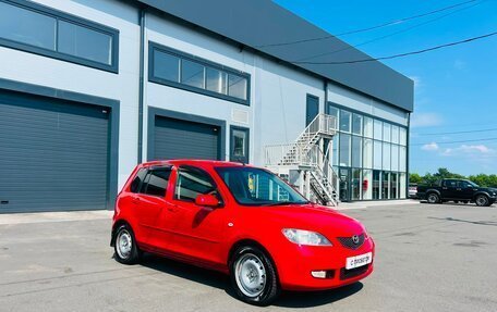 Mazda Demio III (DE), 2004 год, 439 000 рублей, 8 фотография