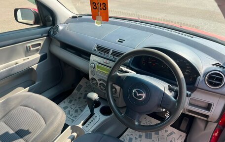 Mazda Demio III (DE), 2004 год, 439 000 рублей, 11 фотография