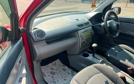 Mazda Demio III (DE), 2004 год, 439 000 рублей, 12 фотография