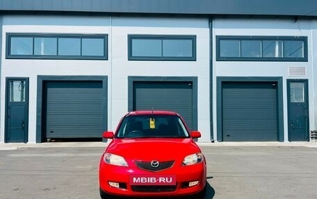 Mazda Demio III (DE), 2004 год, 439 000 рублей, 9 фотография