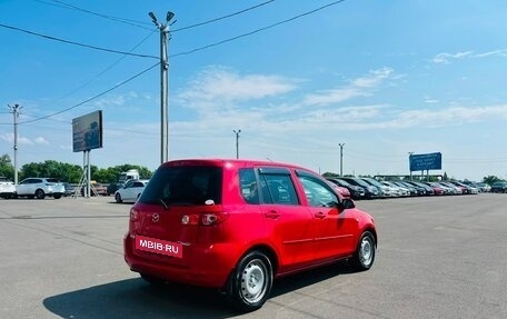 Mazda Demio III (DE), 2004 год, 439 000 рублей, 6 фотография