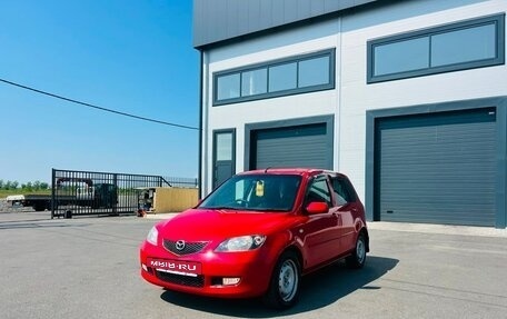 Mazda Demio III (DE), 2004 год, 439 000 рублей, 2 фотография