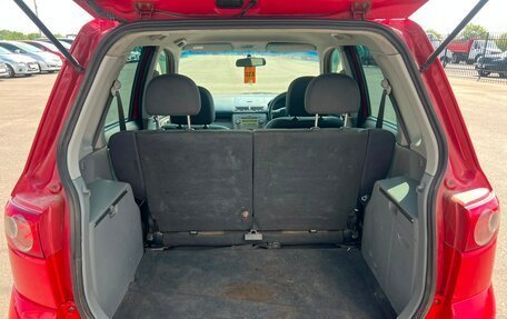 Mazda Demio III (DE), 2004 год, 439 000 рублей, 19 фотография