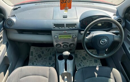 Mazda Demio III (DE), 2004 год, 439 000 рублей, 16 фотография