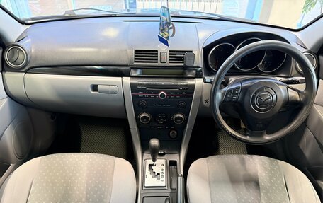 Mazda Axela, 2004 год, 449 000 рублей, 8 фотография