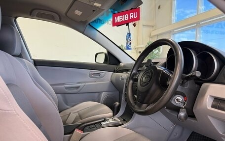 Mazda Axela, 2004 год, 449 000 рублей, 9 фотография