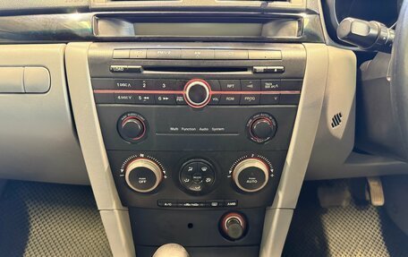 Mazda Axela, 2004 год, 449 000 рублей, 11 фотография