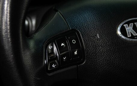 KIA Sportage III, 2013 год, 1 245 000 рублей, 11 фотография