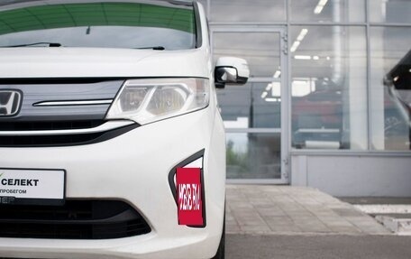 Honda Stepwgn IV, 2015 год, 1 500 000 рублей, 8 фотография