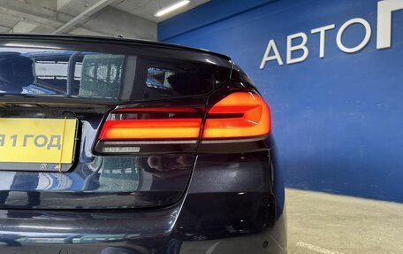 BMW 5 серия, 2020 год, 3 169 000 рублей, 11 фотография