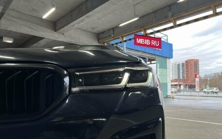 BMW 5 серия, 2020 год, 3 169 000 рублей, 7 фотография