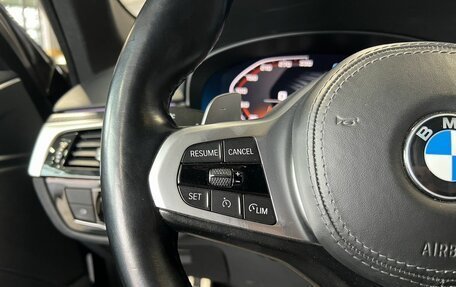 BMW 5 серия, 2020 год, 3 169 000 рублей, 24 фотография