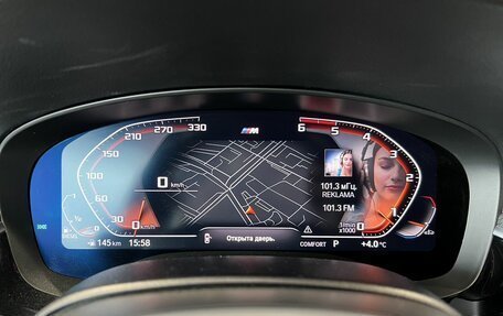 BMW 5 серия, 2020 год, 3 169 000 рублей, 29 фотография