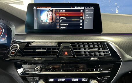BMW 5 серия, 2020 год, 3 169 000 рублей, 30 фотография
