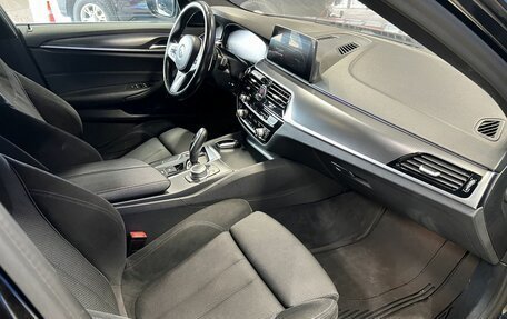 BMW 5 серия, 2020 год, 3 169 000 рублей, 39 фотография
