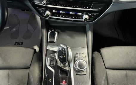 BMW 5 серия, 2020 год, 3 169 000 рублей, 32 фотография