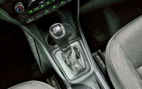 Skoda Rapid I, 2017 год, 1 350 000 рублей, 28 фотография