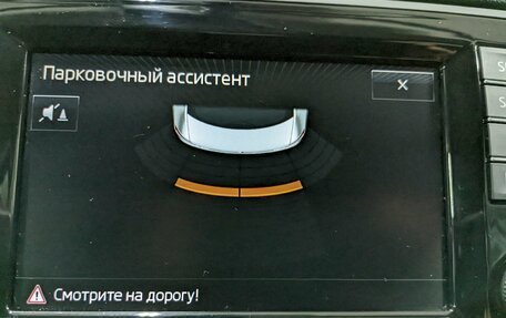 Skoda Rapid I, 2017 год, 1 350 000 рублей, 27 фотография