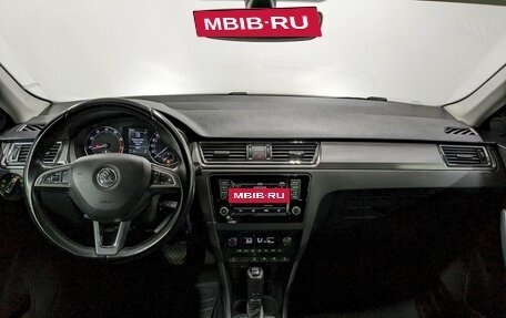 Skoda Rapid I, 2017 год, 1 350 000 рублей, 21 фотография