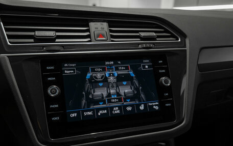 Volkswagen Tiguan II, 2020 год, 2 395 000 рублей, 19 фотография