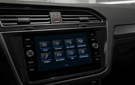 Volkswagen Tiguan II, 2020 год, 2 395 000 рублей, 17 фотография