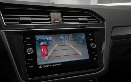 Volkswagen Tiguan II, 2020 год, 2 395 000 рублей, 18 фотография