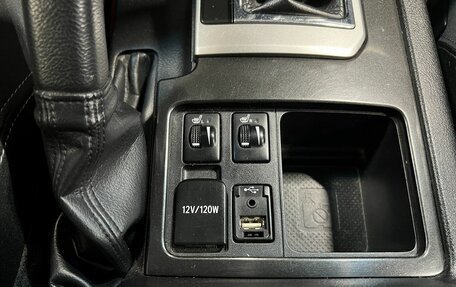 Toyota Land Cruiser Prado 150 рестайлинг 2, 2016 год, 3 399 000 рублей, 24 фотография