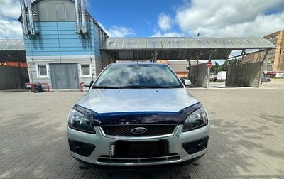 Ford Focus II рестайлинг, 2007 год, 500 000 рублей, 1 фотография