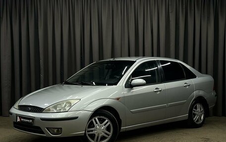 Ford Focus IV, 2005 год, 269 888 рублей, 1 фотография