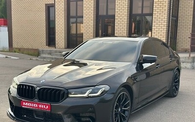 BMW 5 серия, 2020 год, 4 900 000 рублей, 1 фотография