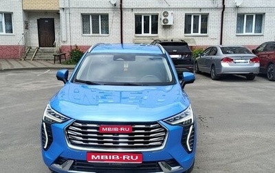 Haval Jolion, 2021 год, 1 869 000 рублей, 1 фотография