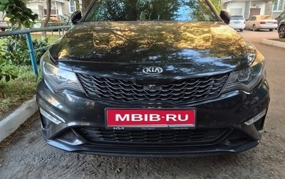 KIA Optima IV, 2018 год, 1 850 000 рублей, 1 фотография