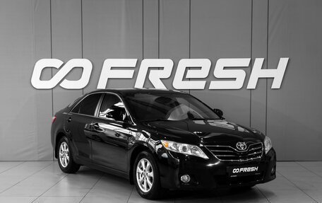 Toyota Camry, 2011 год, 1 568 000 рублей, 1 фотография