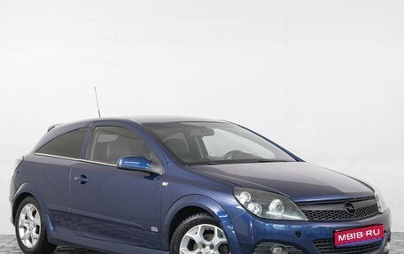 Opel Astra H, 2008 год, 769 000 рублей, 1 фотография