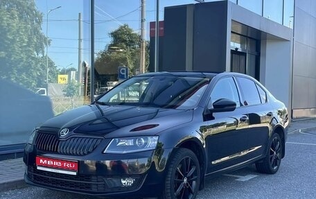 Skoda Octavia, 2016 год, 1 595 000 рублей, 1 фотография