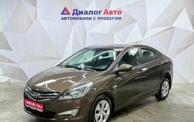 Hyundai Solaris II рестайлинг, 2016 год, 1 310 000 рублей, 1 фотография
